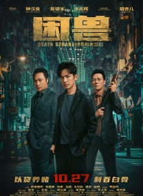 妈妈满足我绿帽瘾